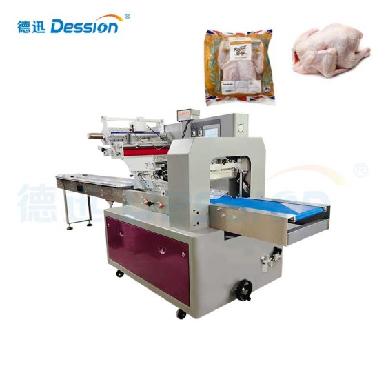 Automatic Horizontal Pillow Packing Machine for Frozen Food Chicken Nuggets
